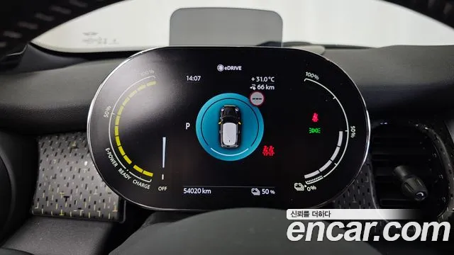 MINI Cooper Electric — Фото автомобиля 8