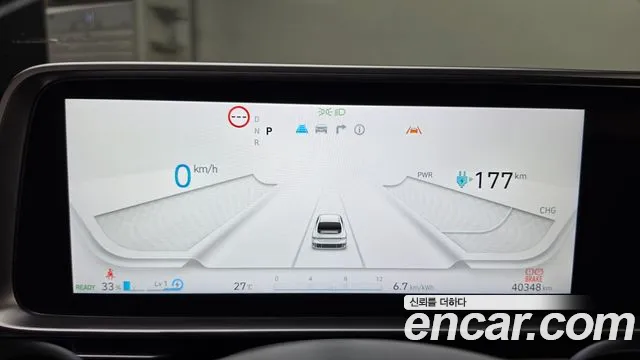 Hyundai Ioniq 6 — Фото автомобиля 8