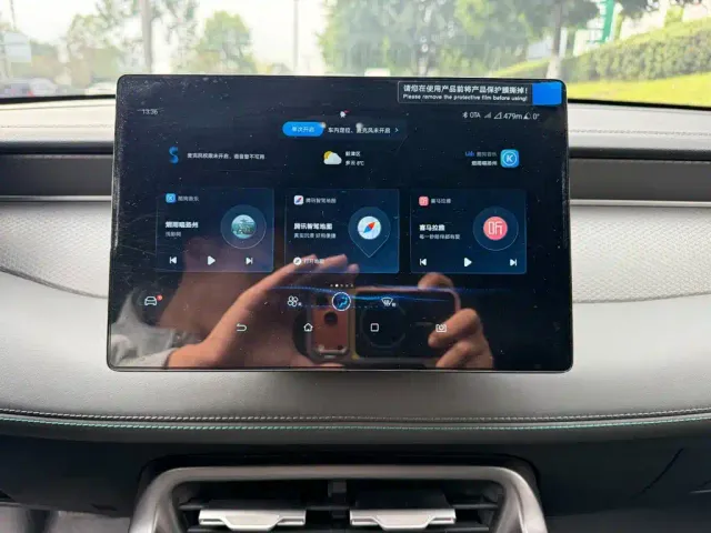 BYD Qin PLUS — Фото автомобиля 10