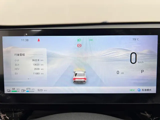Wuling Starlight — Фото автомобиля 27
