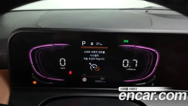 Kia Seltos — Фото автомобиля 11