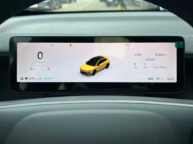 Leapmotor Lafa 5 — Фото автомобиля 22