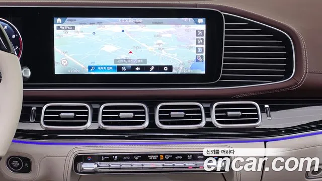 Mercedes-Benz GLS-Class X167 — Фото автомобиля 14