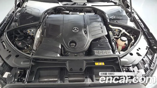 Mercedes-Benz S-Class W223 — Фото автомобиля 9