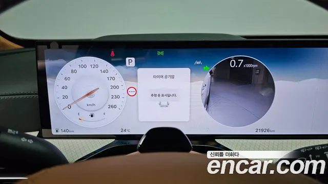 Genesis GV80 — Фото автомобиля 7