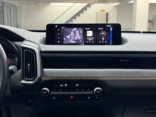 Mazda CX-50 Xingye — Фото автомобиля 13