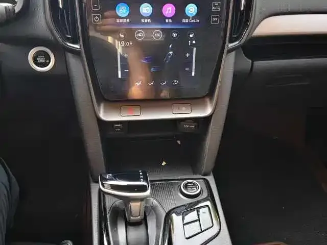 Hyundai ix35 — Фото автомобиля 13