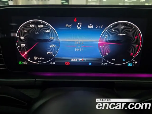 Mercedes-Benz GLE-Class W167 — Фото автомобиля 8