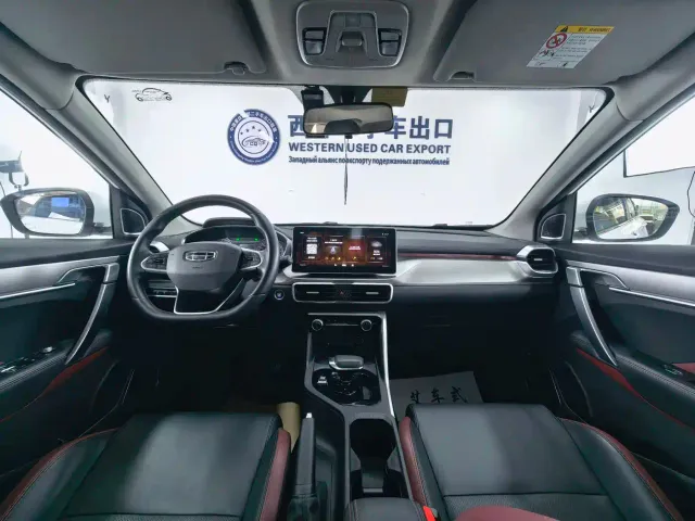 Geely Binyue — Фото автомобиля 12