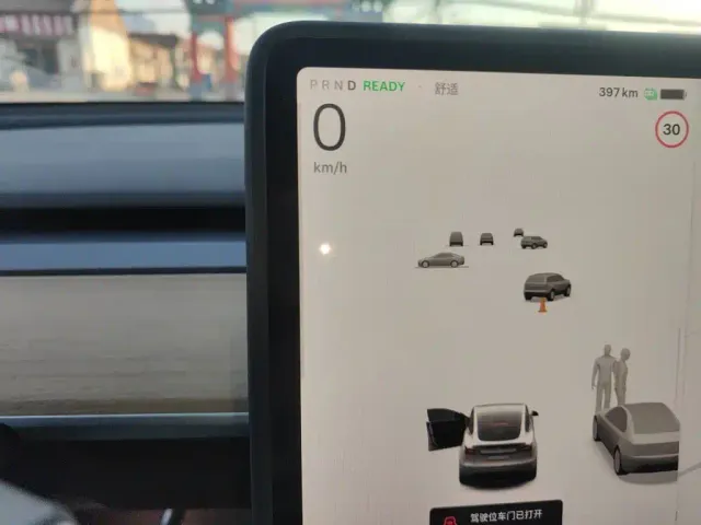 Tesla Model Y — Фото автомобиля 7