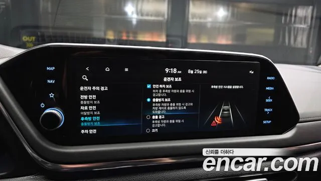 Hyundai Sonata Sonata (DN8) — Фото автомобиля 16