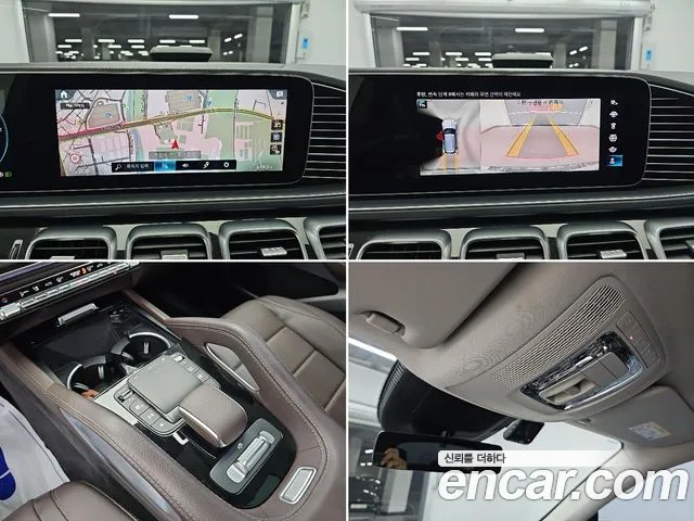 Mercedes-Benz GLE-Class GLE-класс W167 — Фото автомобиля 16