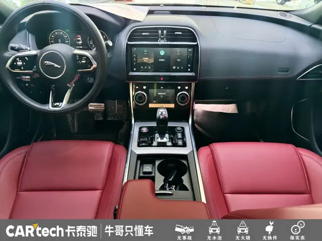 Jaguar XEL — Фото автомобиля 12