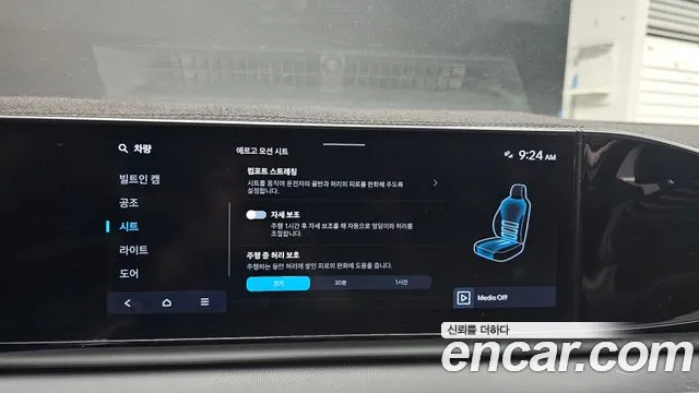 Hyundai Grandeur GN7 — Фото автомобиля 16
