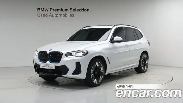 Фотография автомобиля — BMW iX3 G08 (2020–2024)