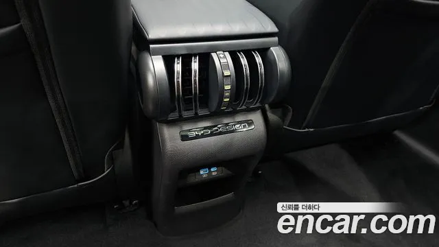 BYD Atto 3 — Фото автомобиля 8
