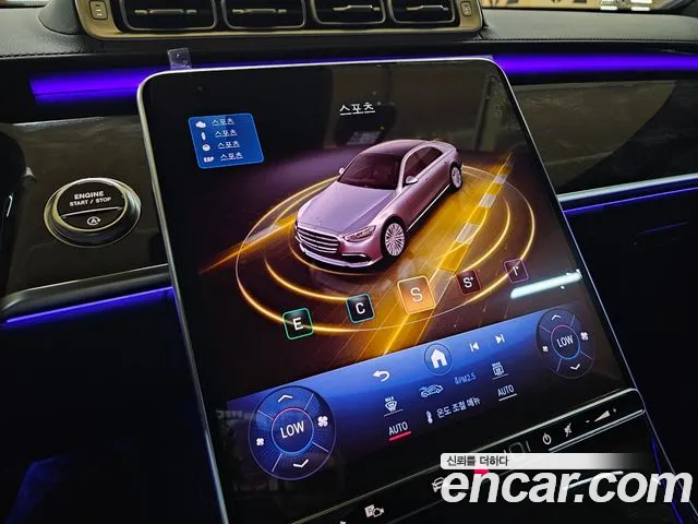 Mercedes-Benz S-Class — Фото автомобиля 18