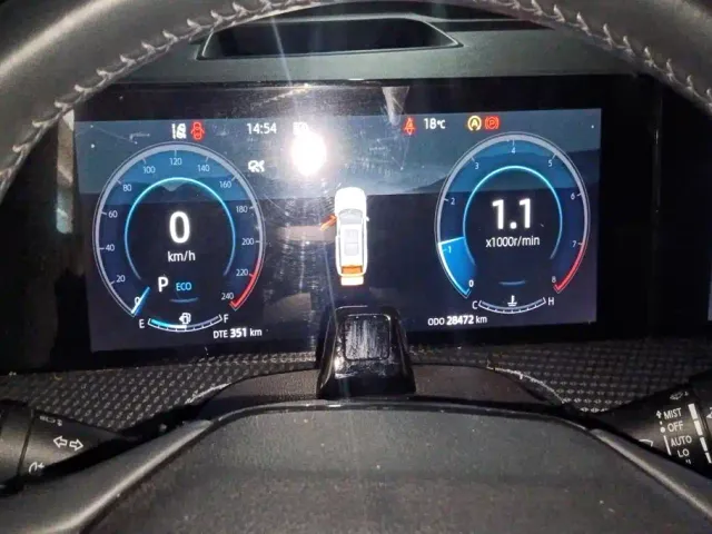 Changan CS75 Plus — Фото автомобиля 14