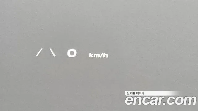 Kia EV6 Long Range — Фото автомобиля 8