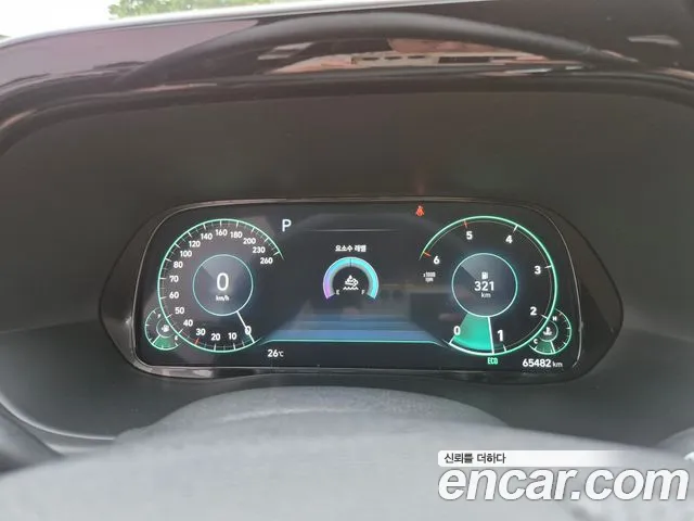 Hyundai Palisade — Фото автомобиля 6