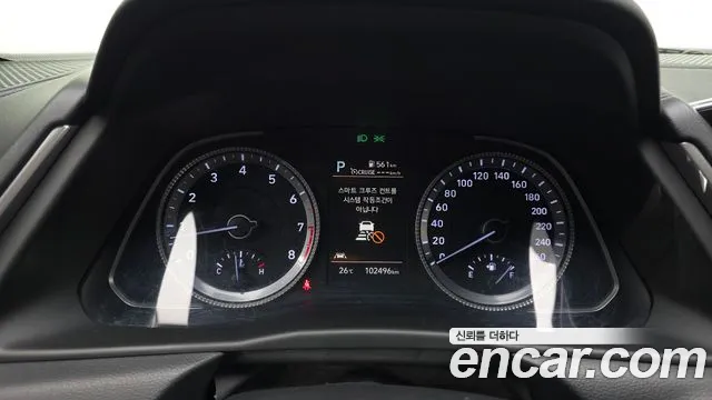 Hyundai Sonata Sonata (DN8) — Фото автомобиля 8