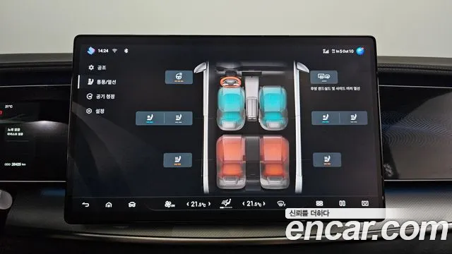BYD Sealion 7 — Фото автомобиля 30