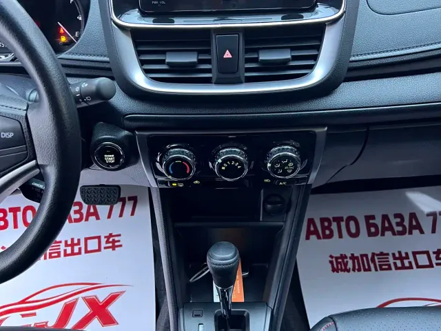 Toyota YARiS L Zhi Xuan — Фото автомобиля 12