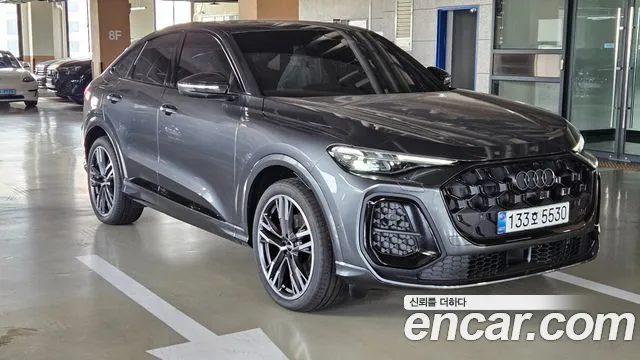 Audi Q5 45 TFSI quattro Sportback S Line Black Edition — Фото автомобиля 7