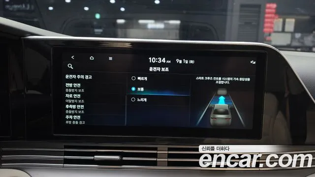 Hyundai Grandeur — Фото автомобиля 13