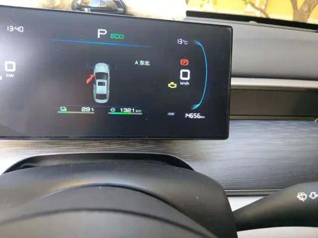 BYD Seal 05 DM-i — Фото автомобиля 13