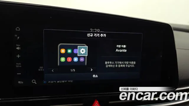 Hyundai Avante — Фото автомобиля 27