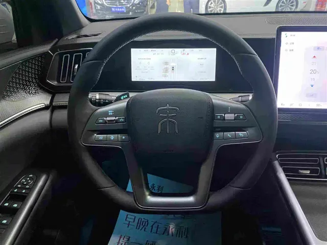 BYD Song Pro — Фото автомобиля 11