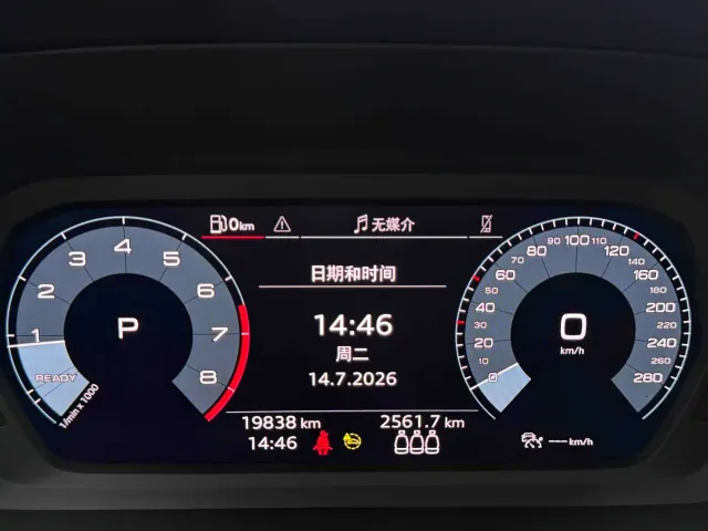 Audi A3 — Фото автомобиля 22