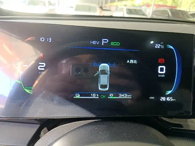 BYD Qin PLUS — Фото автомобиля 11