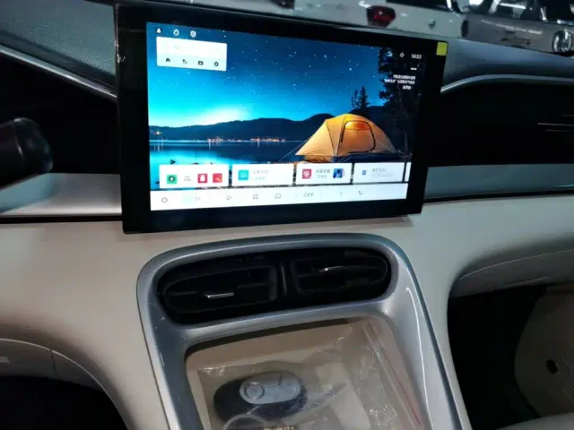 Geely Starry Wish — Фото автомобиля 12