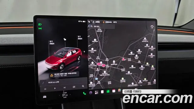 Tesla Model Y — Фото автомобиля 14