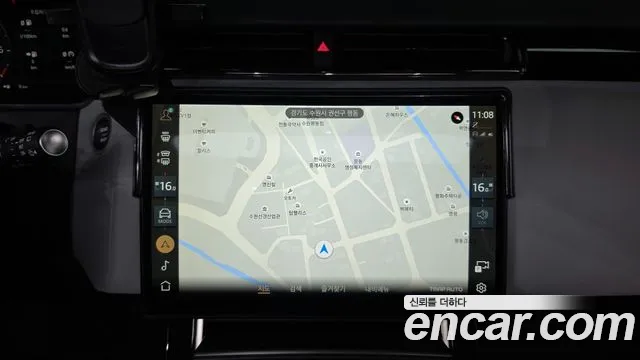 Land Rover Range Rover Velar Range Rover Velar 2.0 P250 Dynamic SE — Фото автомобиля 14