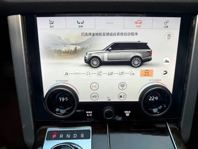 Land Rover Range Rover — Фото автомобиля 4