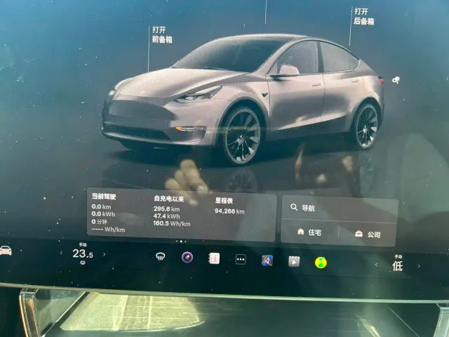 Tesla Model Y — Фото автомобиля 7