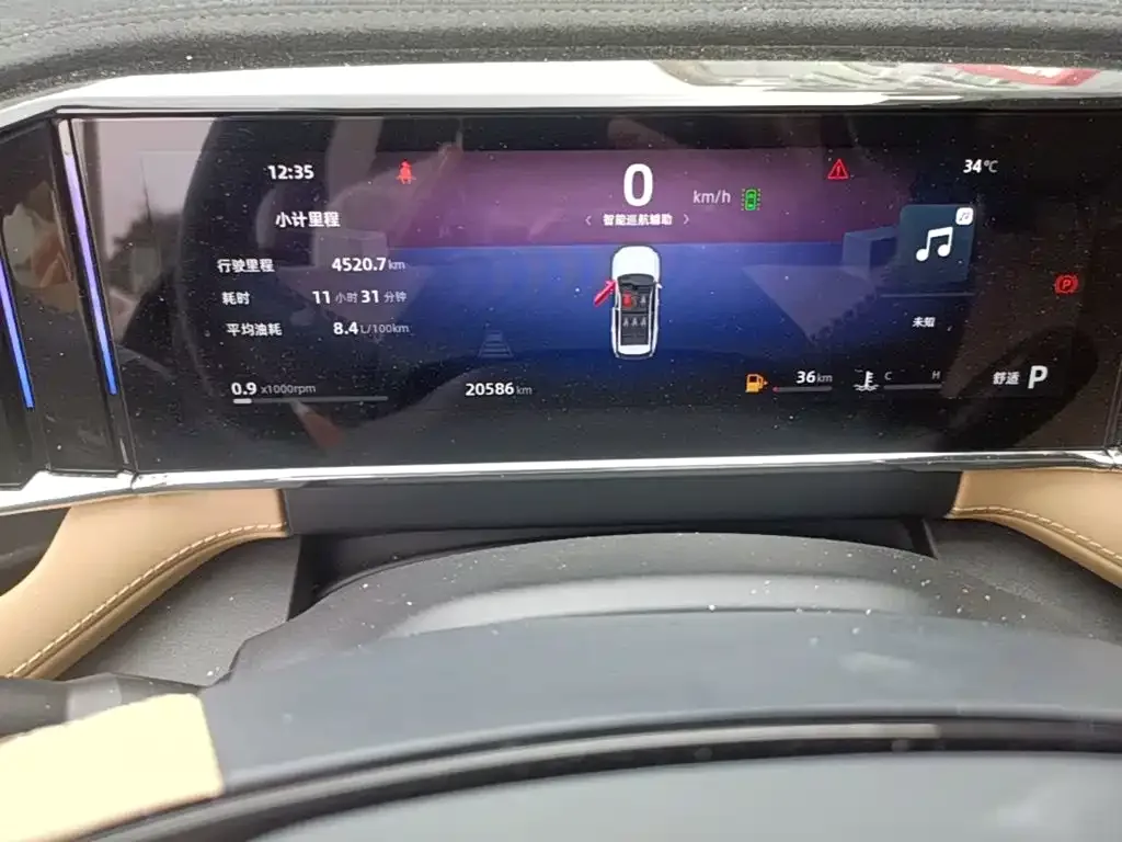 Geely Boyue L 2023 1.5TD DCT Premium — Фото автомобиля 4