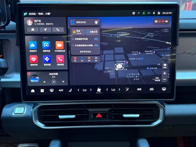 Jetour T2 — Фото автомобиля 10