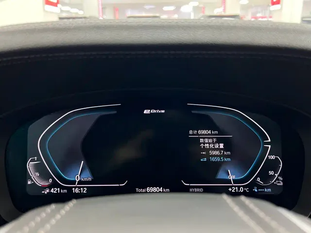 BMW 5 Series — Фото автомобиля 8