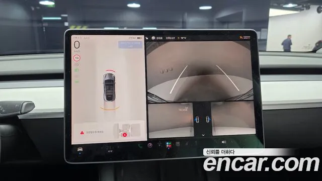 Tesla Model Y — Фото автомобиля 20