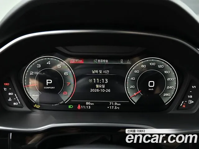 Audi Q3 F3 — Фото автомобиля 8