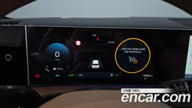 Hyundai Santafe — Фото автомобиля 8