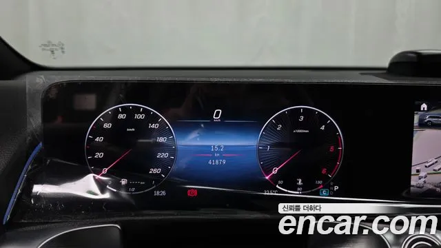 Mercedes-Benz GLB-Class GLB-класс X247 — Фото автомобиля 8