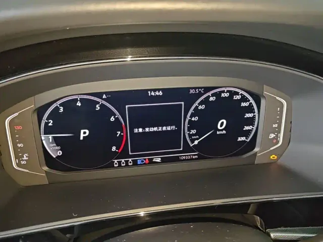 Volkswagen Passat — Фото автомобиля 11