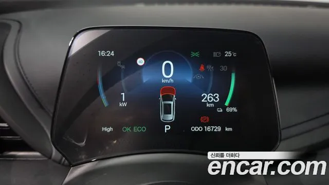BYD Atto 3 — Фото автомобиля 8