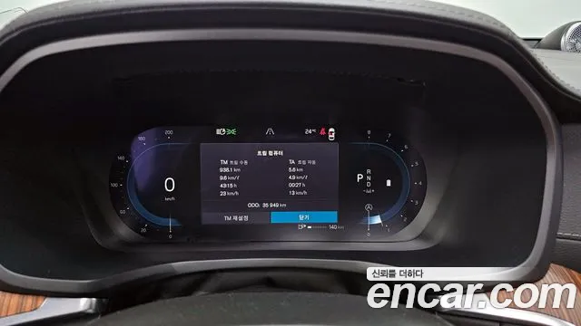Вольво S60 S60 третьего поколения B5 Ultimate Bright — Фото автомобиля 8