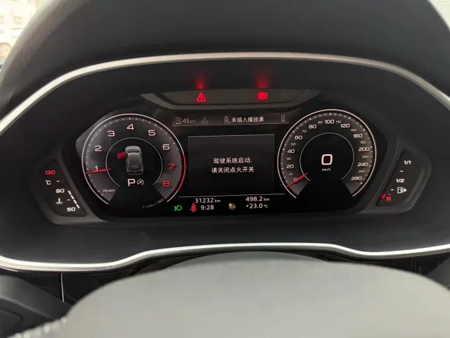 Audi Q3 — Фото автомобиля 17